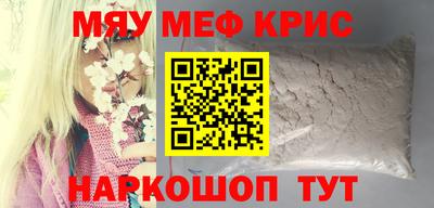 таблы Конаково