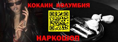 метамфетамин Коммунар