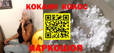 таблы Конаково