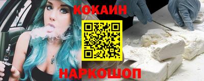 таблы Конаково