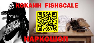таблы Конаково