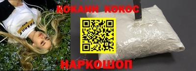 метамфетамин Коммунар