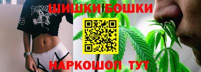 метамфетамин Коммунар