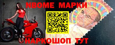 таблы Конаково