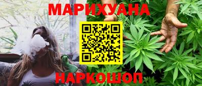 метамфетамин Коммунар