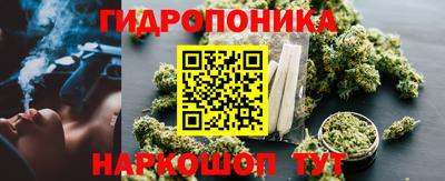 мдма Комсомольск-на-Амуре
