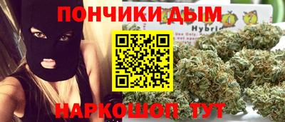 мдма Комсомольск-на-Амуре