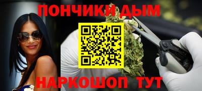 таблы Конаково