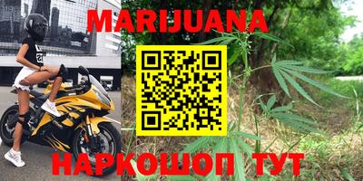 метамфетамин Коммунар