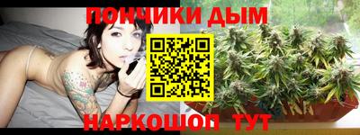 мдма Комсомольск-на-Амуре