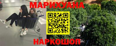 таблы Конаково