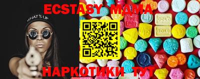 таблы Конаково