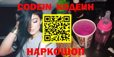 таблы Конаково