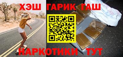 мдма Комсомольск-на-Амуре