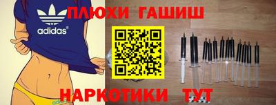 таблы Конаково