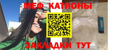 таблы Конаково
