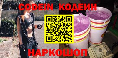 таблы Конаково