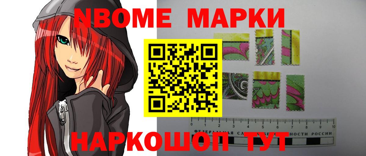 MEGA рабочий сайт  LSD-25 экстази  Вход с VPN  LSD-25 экстази кислота  Кострома 
